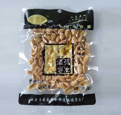 ƹ70g