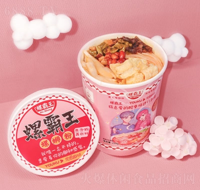 ݰR(yu)ᶨư·۷ʳƷ