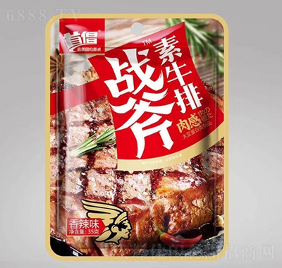 ׳(zhn)ţζeʳƷ35g