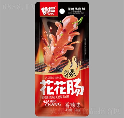 ׳̿cζceʳ26g
