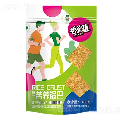 ༯ֹw偰ͺ̦ζ168g