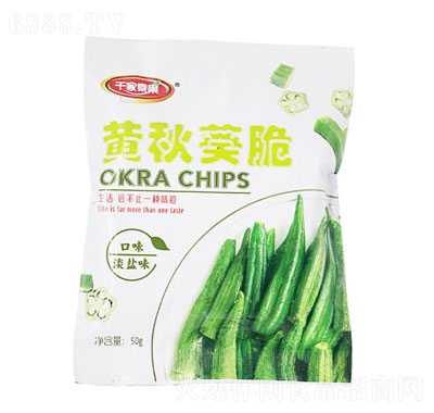 ǧعS൭}ζeʳƷ50g