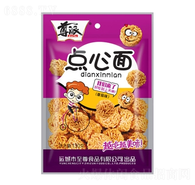 c淬ζɴС130g