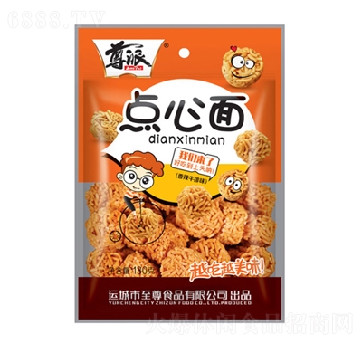 cţζ130g