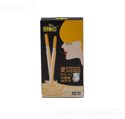 һʳƷţζͿɰW(wng)tСʳС50g