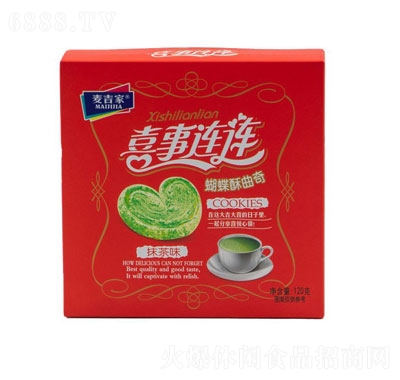 ҺĨζ120g