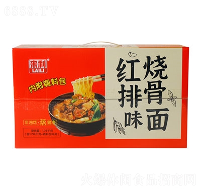 (li)tŹ淽淽
