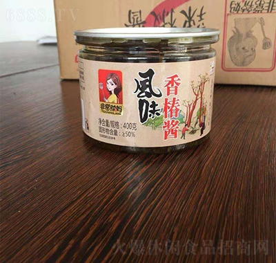 ǳLζ㴻uuʳƷeСʳ400g