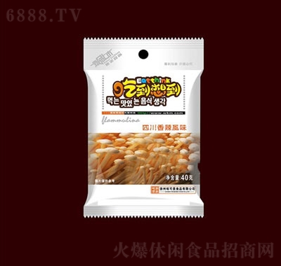 Ե뵽ᘹĴ