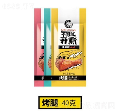 ʮ֭ζuʳeʳkʳ40g