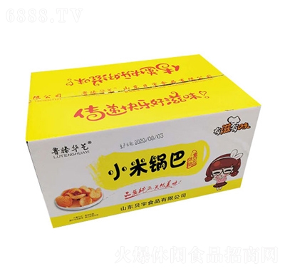 AˇС偰beʳʳƷ