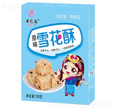 |Ϳѩԭζǹeʳ150g