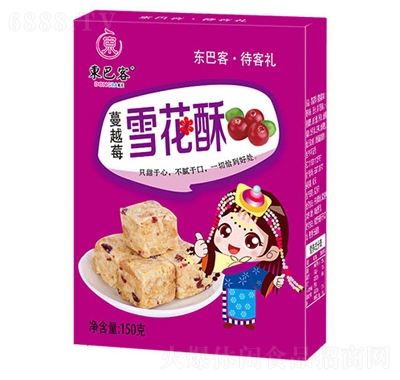 |ͿԽݮѩǹeСʳ150g