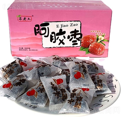 ϴzeʳ