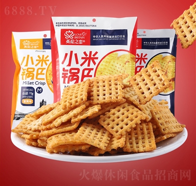 W(wng)teʳ偰Ӣ֮С偰ʹ偰