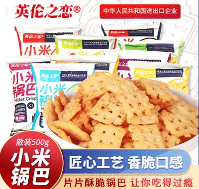 Ӣ֮С偰Сeʳ偰ɢbQؾW(wng)t偰ʳl(f)
