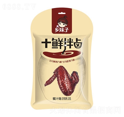 l(xing)70g֭ueʳƷl(f)SֱN