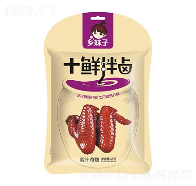 l(xing)65g֭uʳخa(chn)ʳС⸬