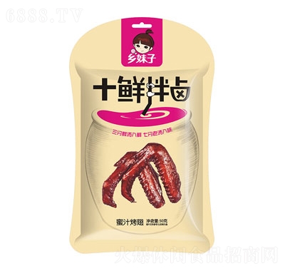 l(xing)50g֭῾ukʳ
