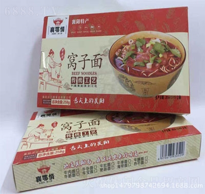 خa(chn)C?zhn)? /></a>
                            <p><a href=