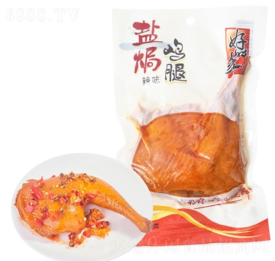 ζ80g}hu