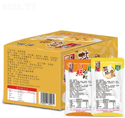 ζ300g}hu20bʳСeʳƷ