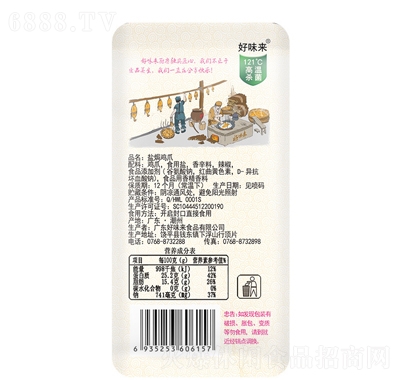 ζuצ12g