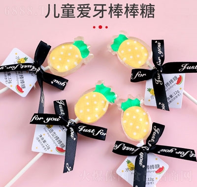 ÓՌW(xu)ʳǹˮ