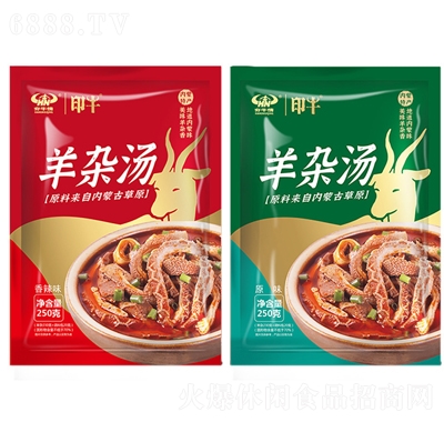 ţخa(chn)sʳ