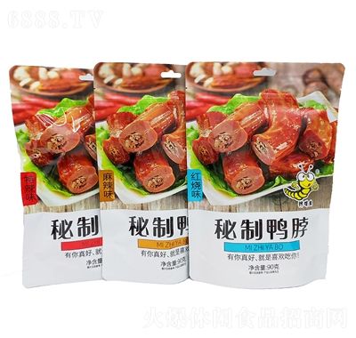 x˺(d)Сb׷ʳ90g