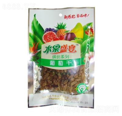 ͬԣѸ105g½خa(chn)eʳƷʳ