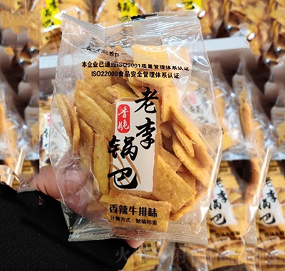 ϲ偰ţζʳƷ