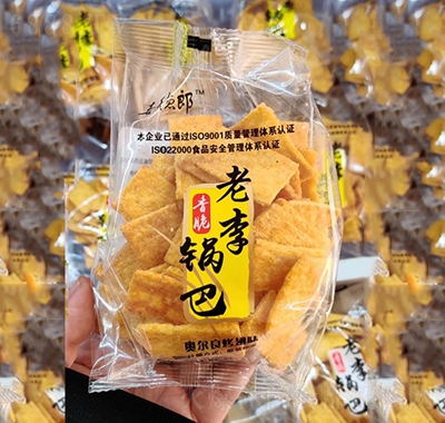 ϲ偰͊WukʳeʳƷ偰