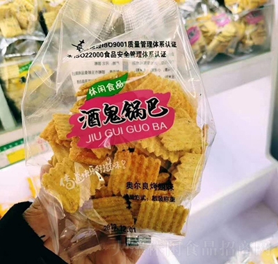 ϲɾƹ偰͊WζW(wng)teʳ