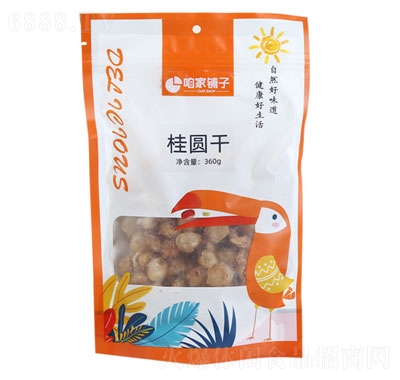 ۼ?zhn)?80g