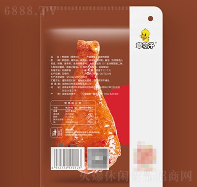С32