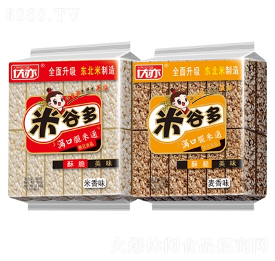 (yu)׹ȶMڴͨ