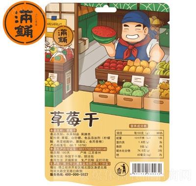 M䁲ݮ100geʳkʳƷ