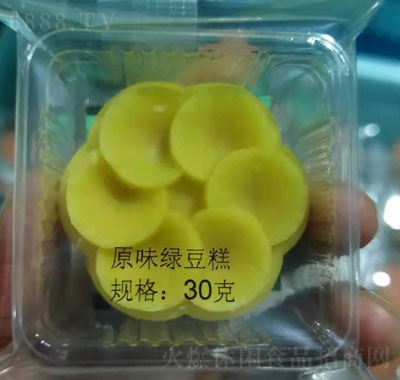 ʳƷԭζG⻨