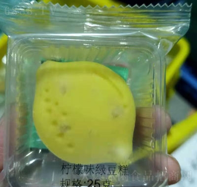 ʳƷԭζG♎