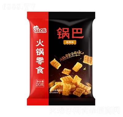 Ŷ偰ͣζ