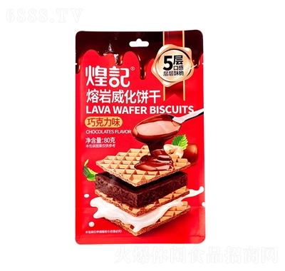 ӛke