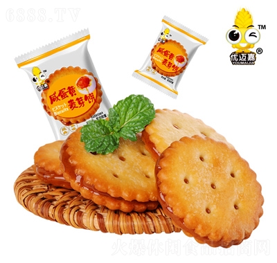(yu)~̵SʳʳƷc(din)