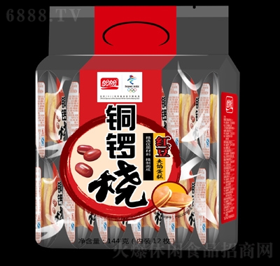 ~茟tζ
