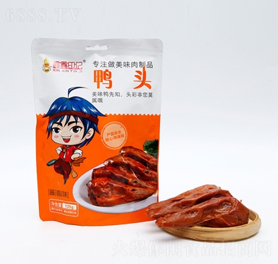 ӡӛخa(chn)u^eʳƷ