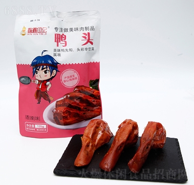 ӡӛخa(chn)ʳ^kʳƷ