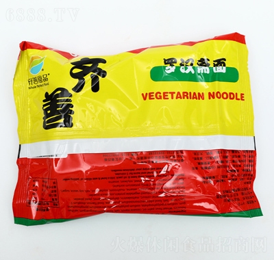 Rʳ_hSk