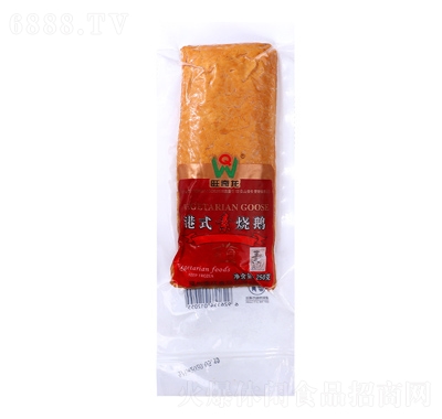 ȝeС250gbʽ?z)ZkʳƷ