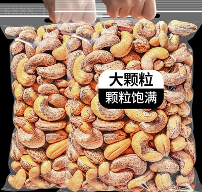 ζ500g(jin)