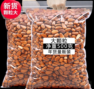 ζ250g(jin)